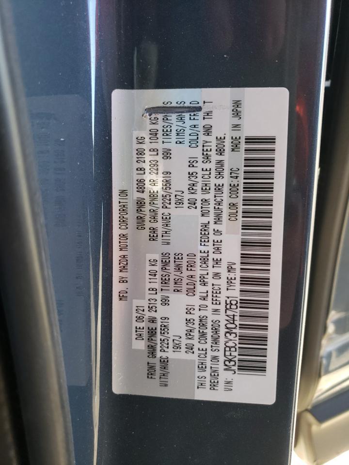 2021 MAZDA CX-5