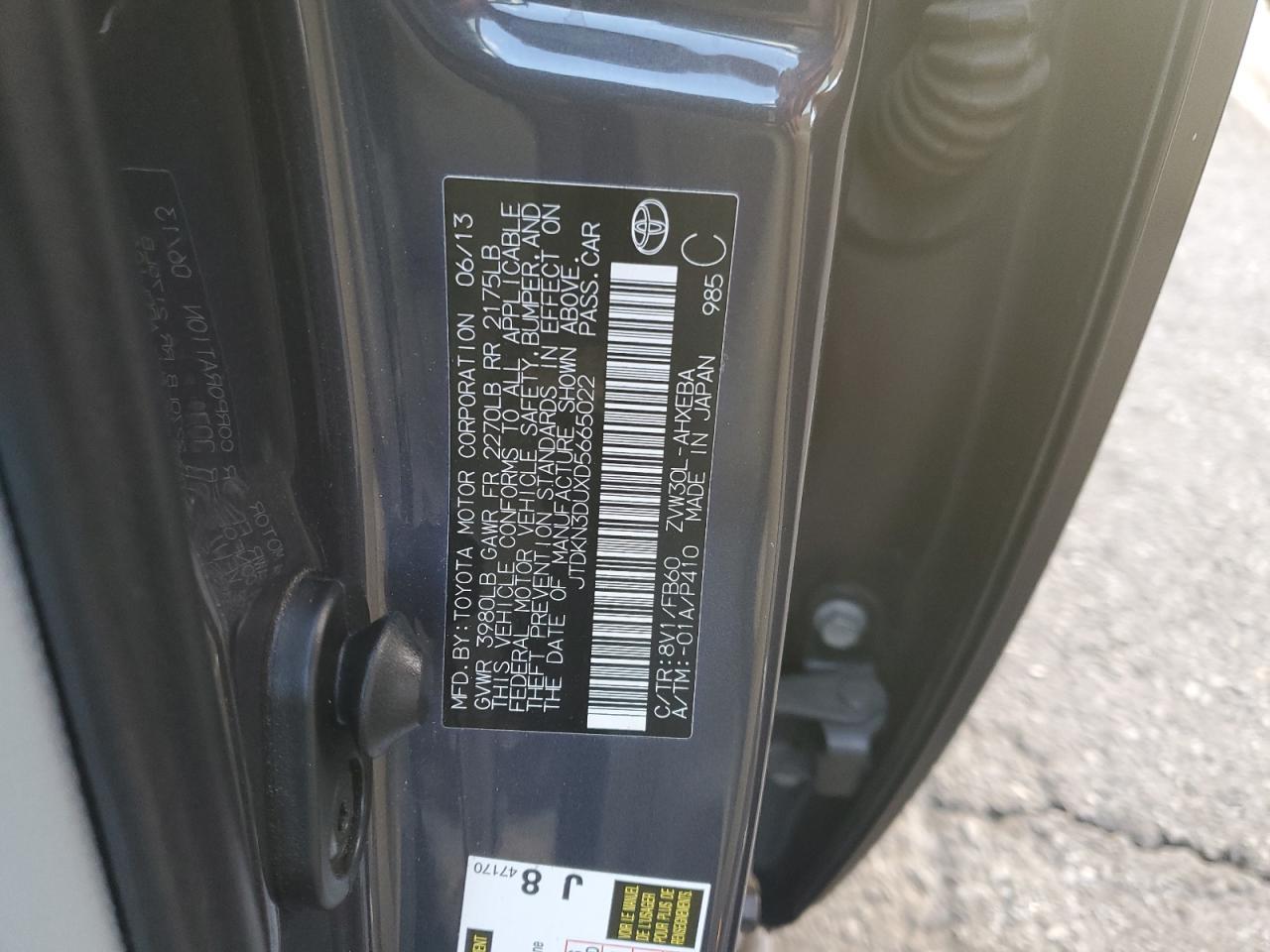 2013 TOYOTA PRIUS