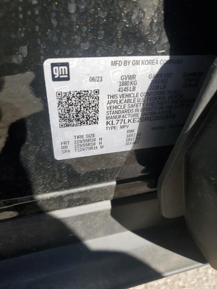 2024 CHEVROLET TRAX