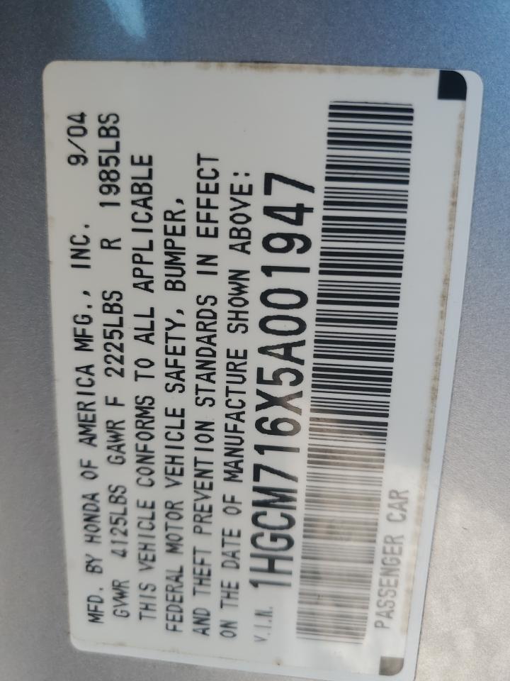 2005 HONDA ACCORD