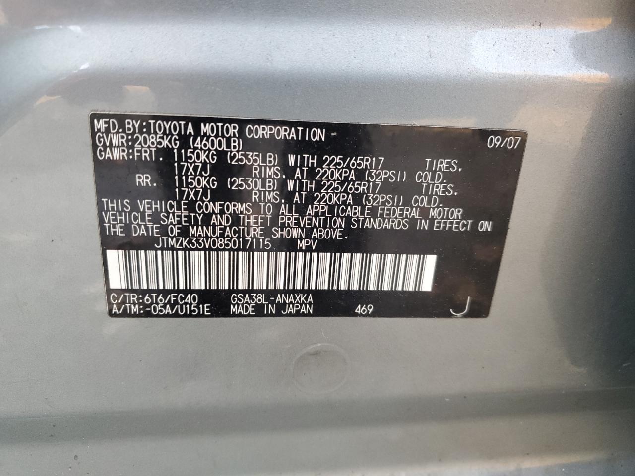 2008 TOYOTA RAV4
