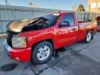 2011 CHEVROLET SILVERADO 1500