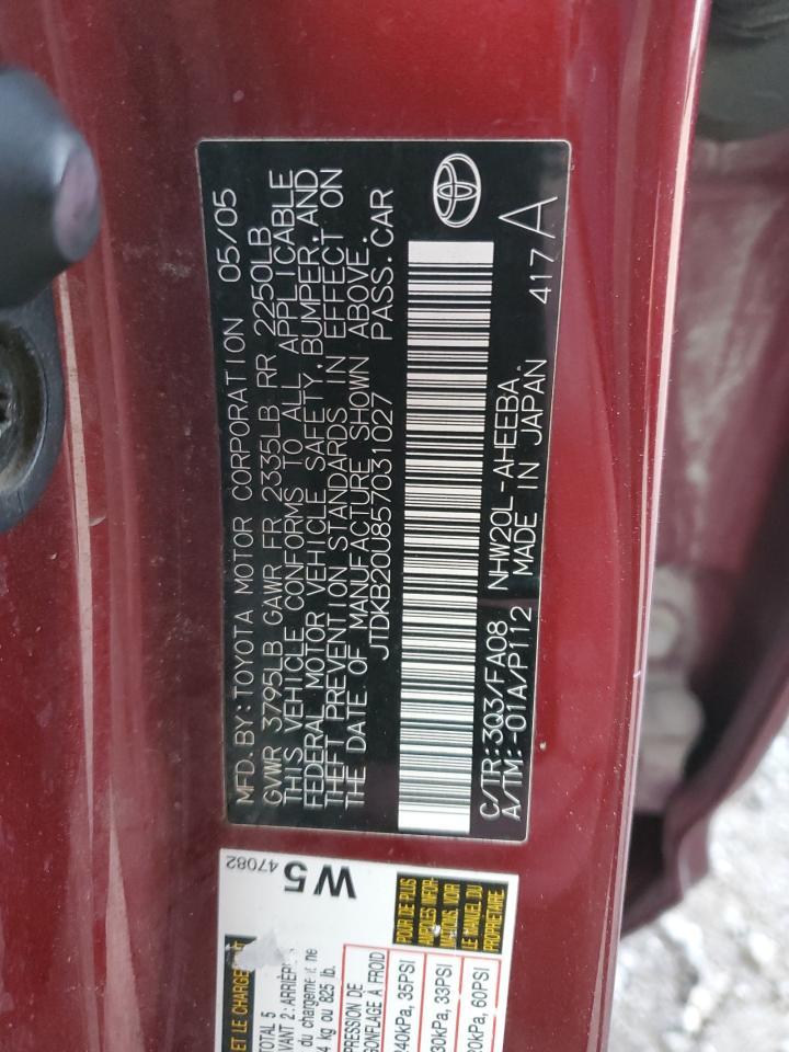 2005 TOYOTA PRIUS