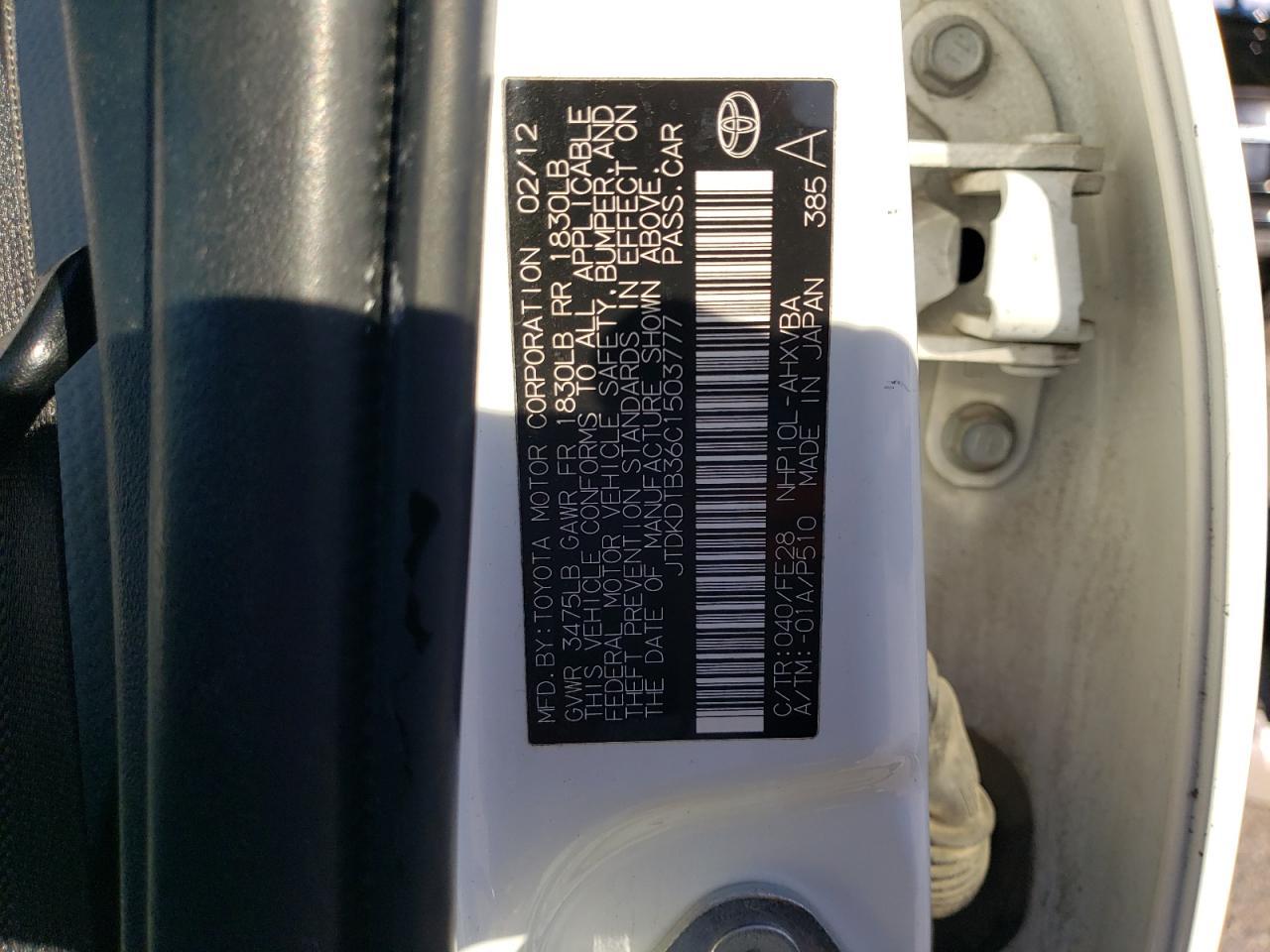 2012 TOYOTA Prius c