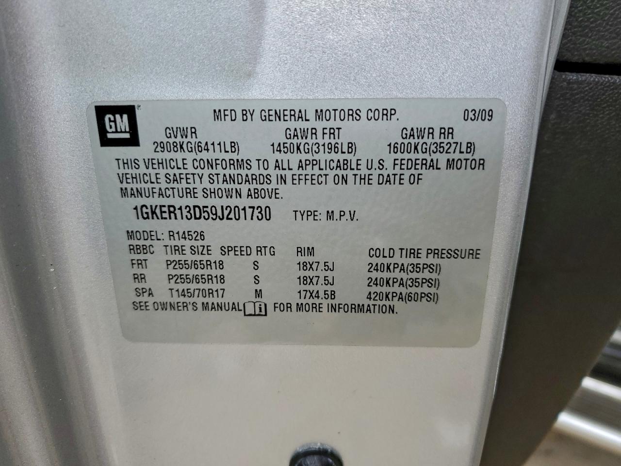 2009 GMC ACADIA