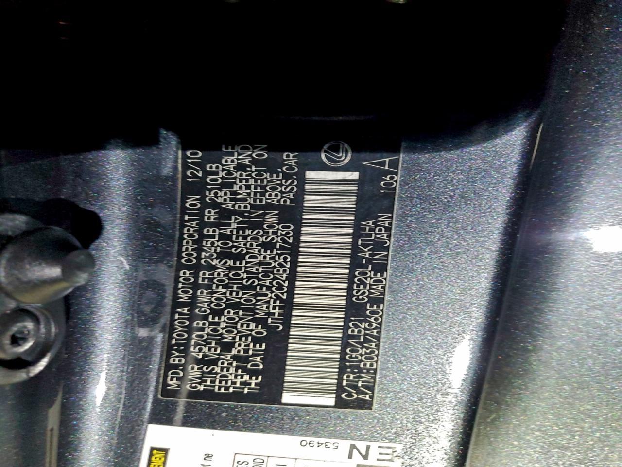 2011 LEXUS IS 250