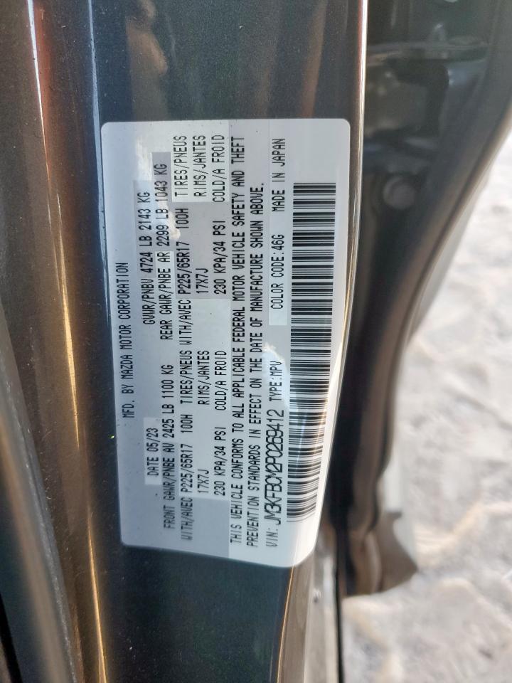 2023 MAZDA CX-5