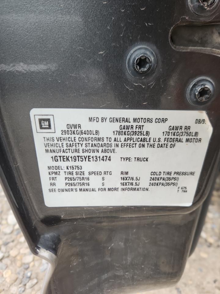 2000 GMC SIERRA 1500