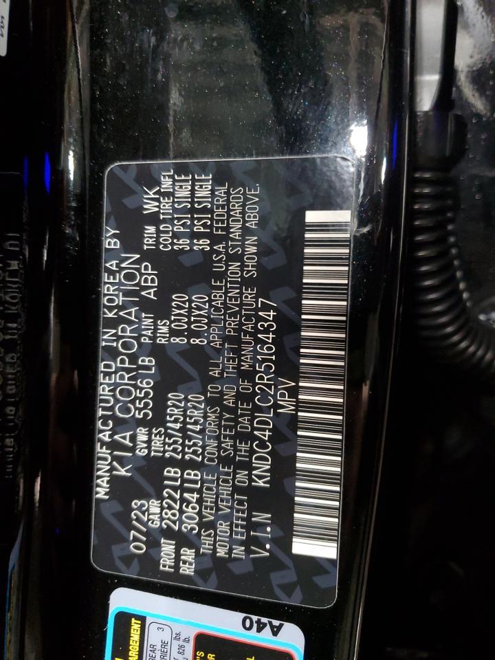 2024 KIA EV6