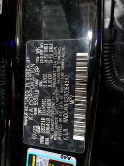 2024 KIA EV6