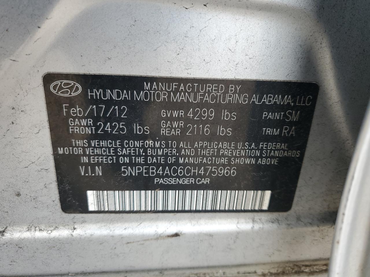 2012 HYUNDAI SONATA