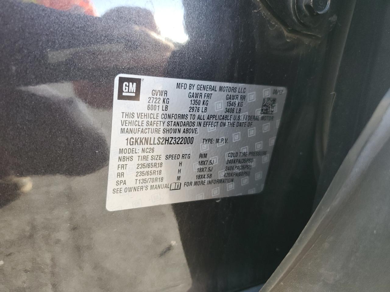 2017 GMC ACADIA