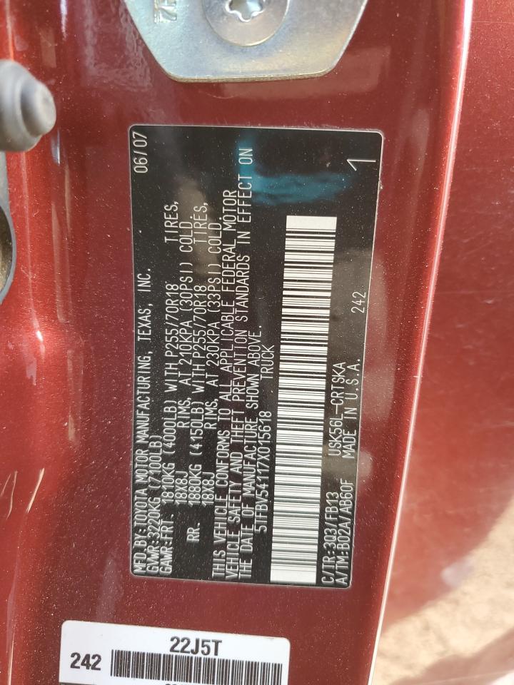 2007 TOYOTA TUNDRA