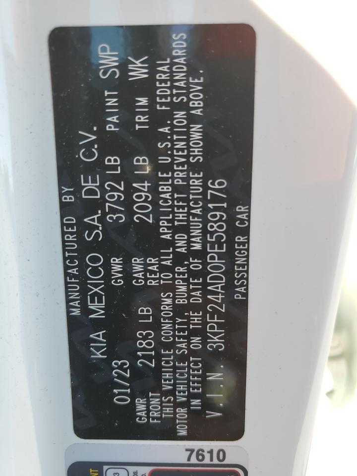 2023 KIA FORTE