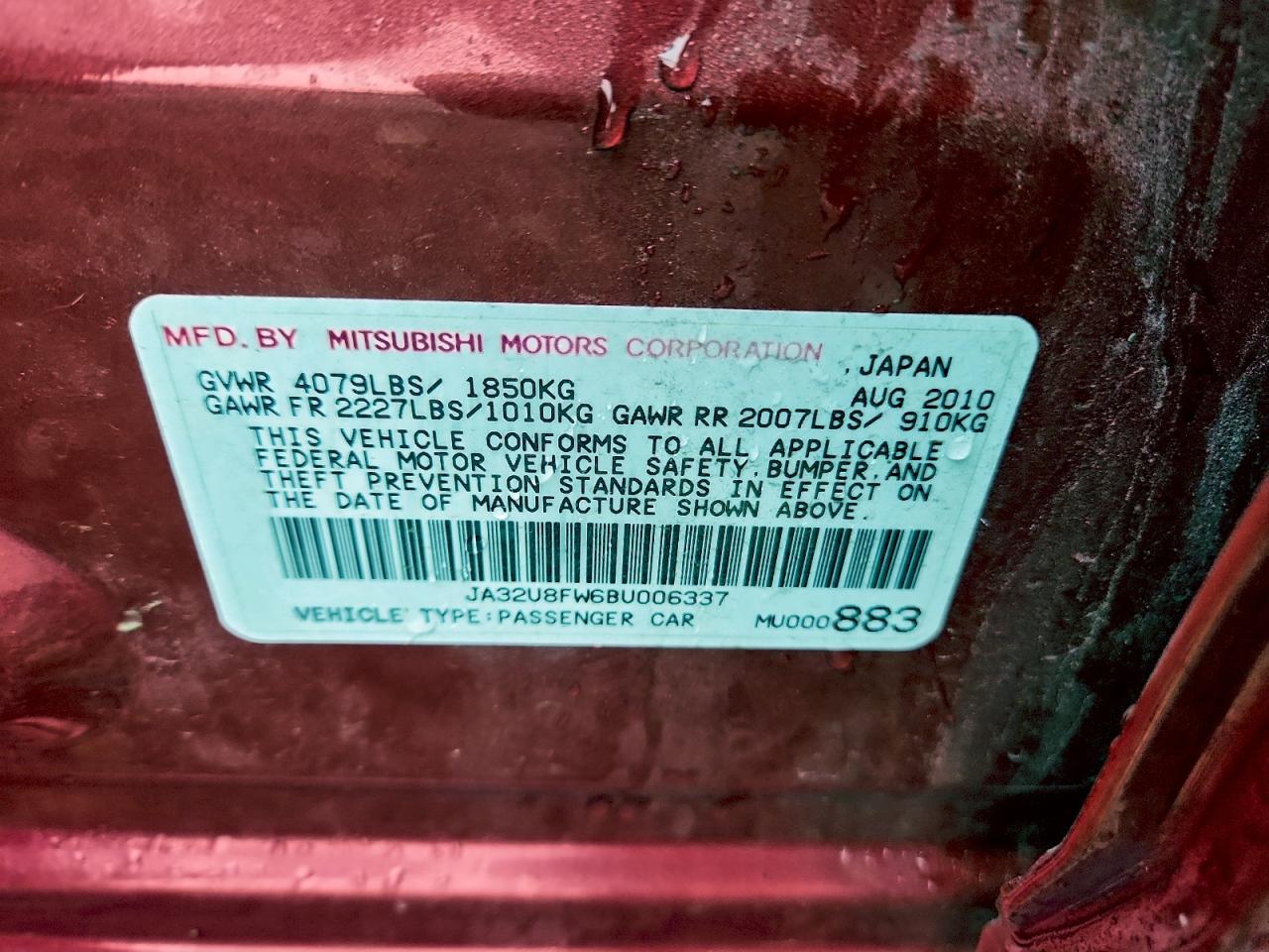 2011 MITSUBISHI LANCER