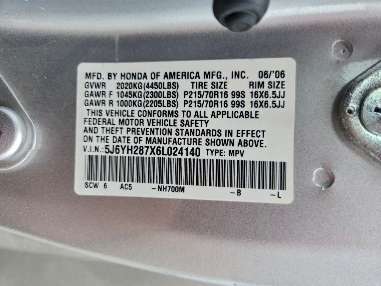 2006 HONDA Element
