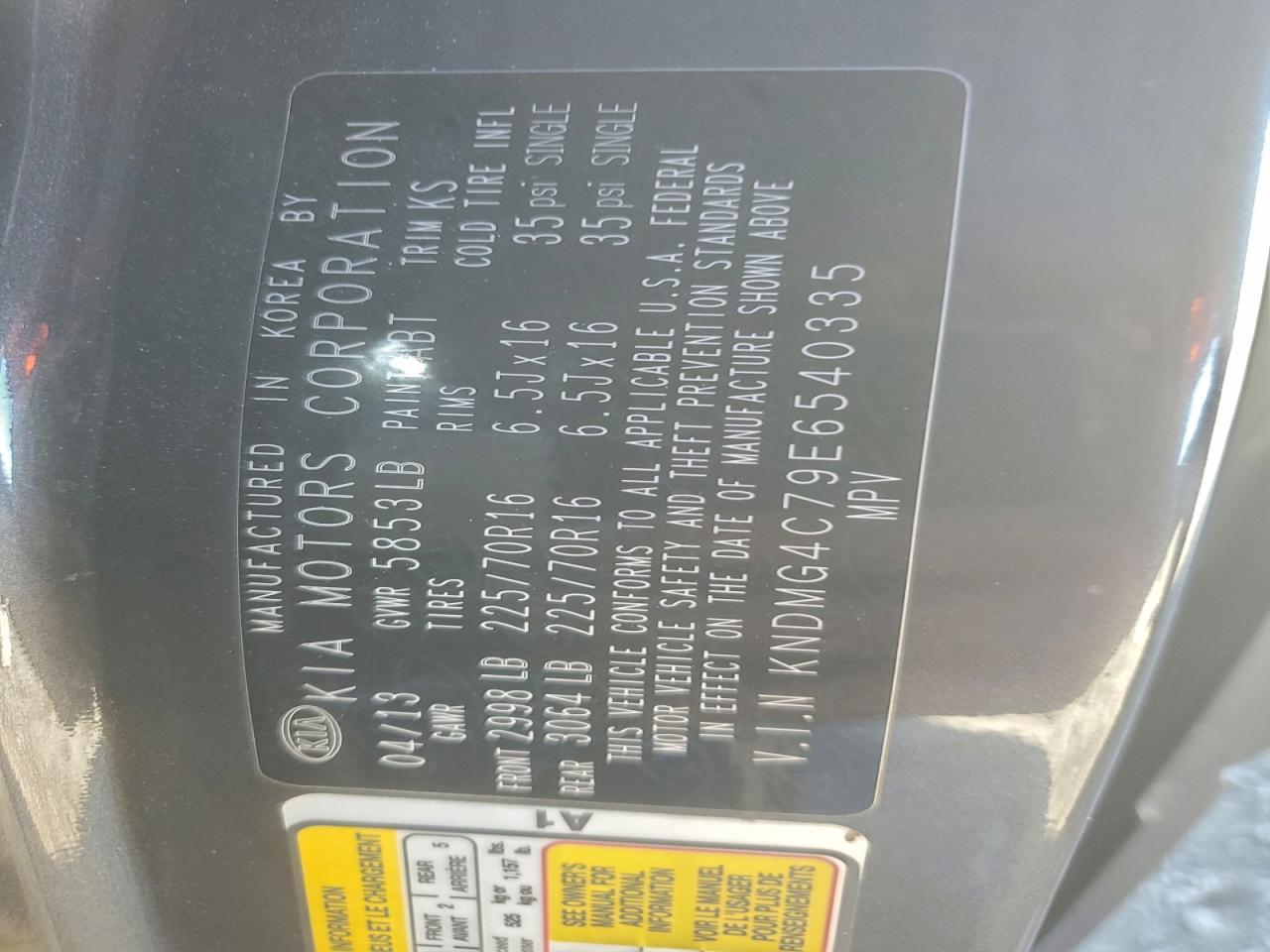 2014 KIA SEDONA
