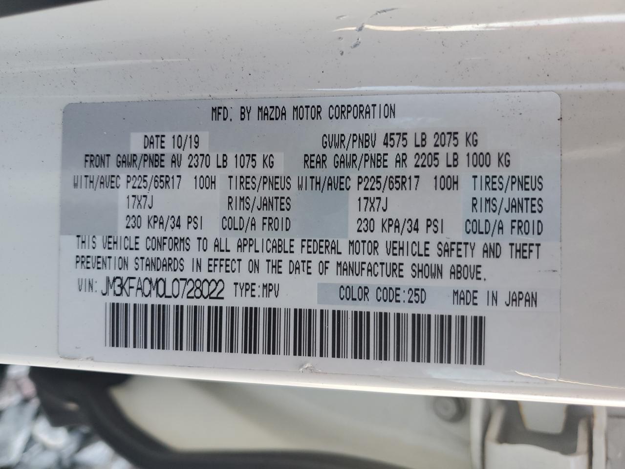 2020 MAZDA CX-5