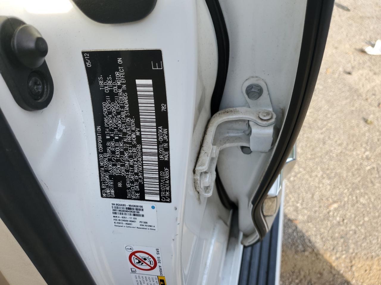 2013 LEXUS LX 570