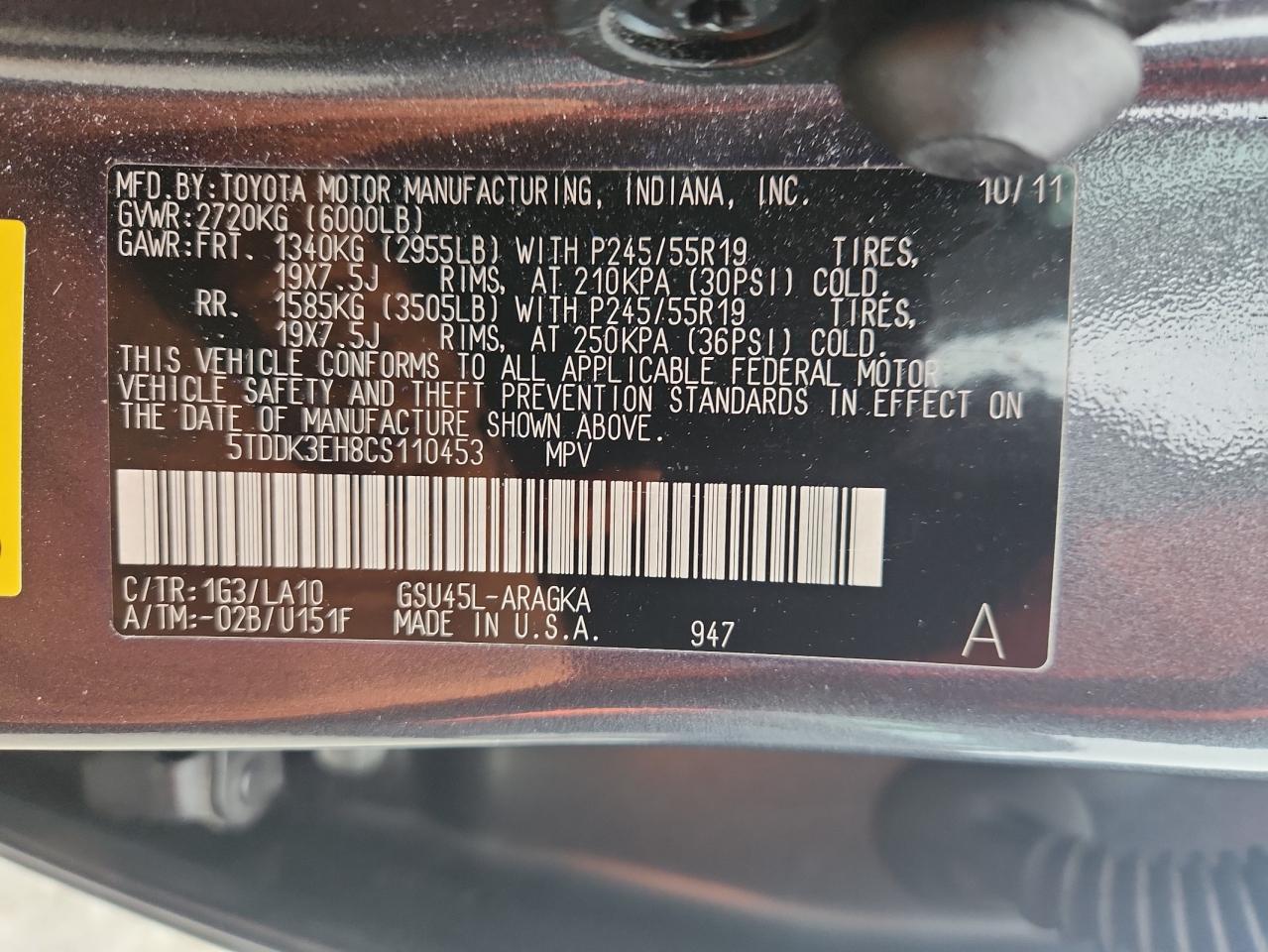 2012 TOYOTA HIGHLANDER