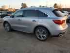 2017 ACURA MDX