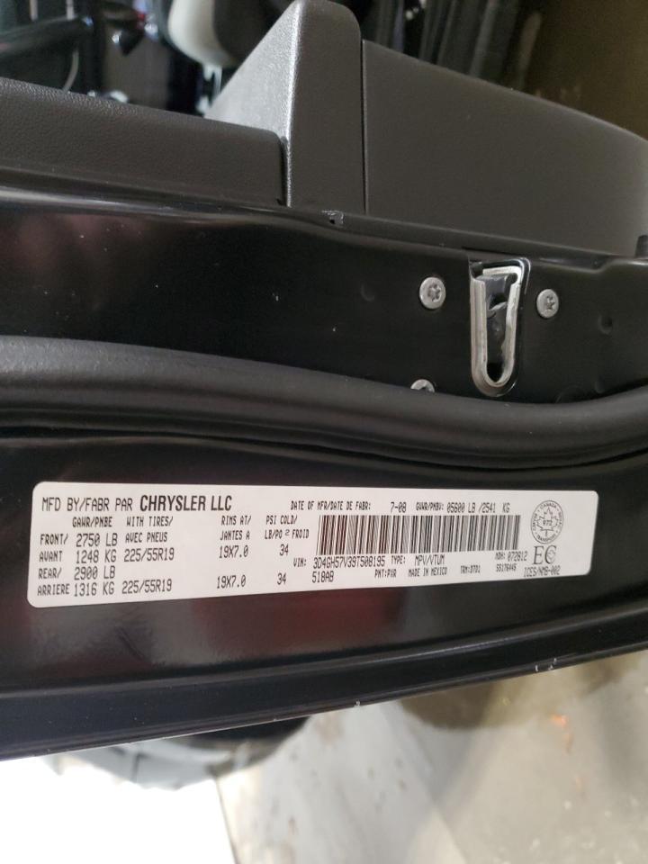 2009 DODGE JOURNEY