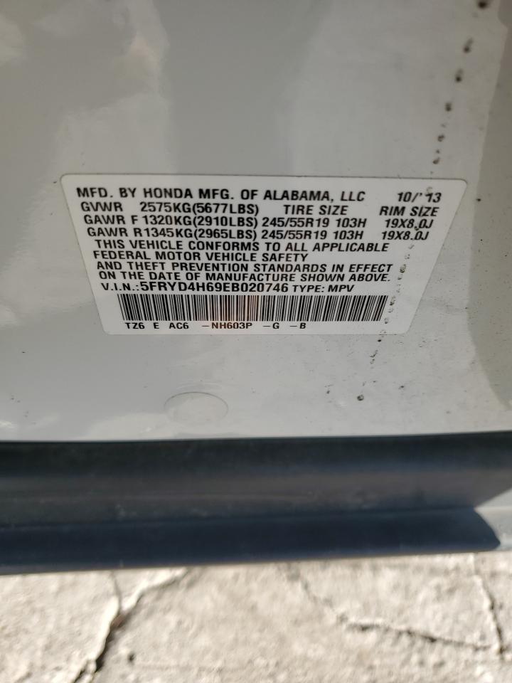 2014 ACURA MDX