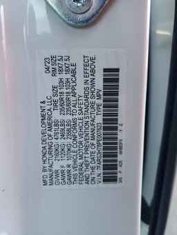 2023 HONDA CR-V