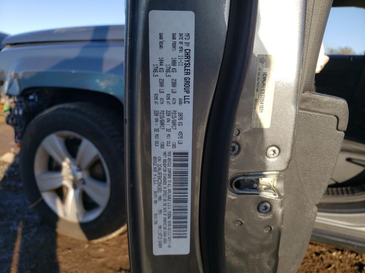 2012 JEEP PATRIOT