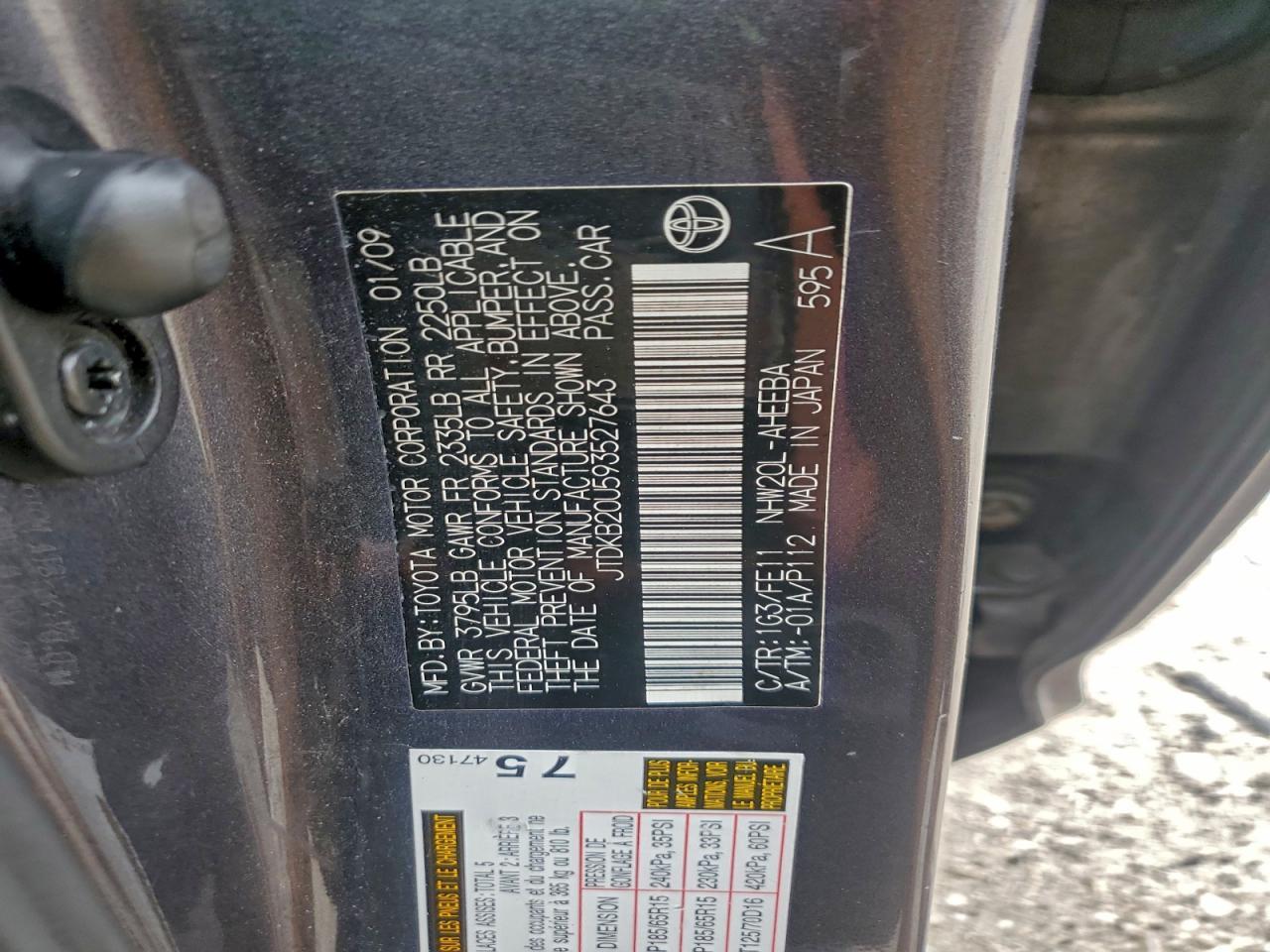 2009 TOYOTA PRIUS