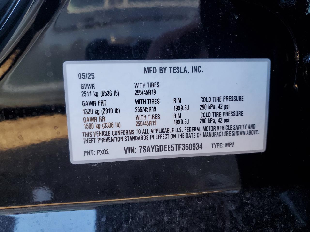 2026 TESLA MODEL Y