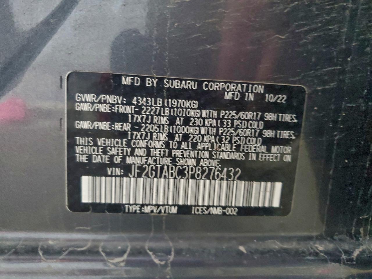 2023 SUBARU Crosstrek