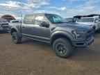 2018 FORD F-150 Lightning