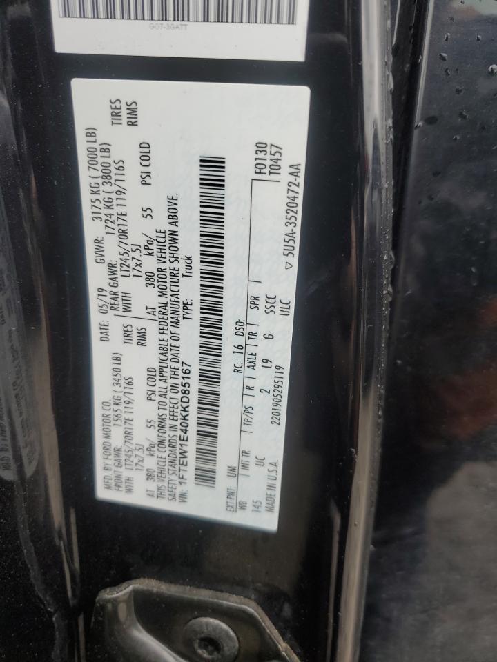 2019 FORD F-150