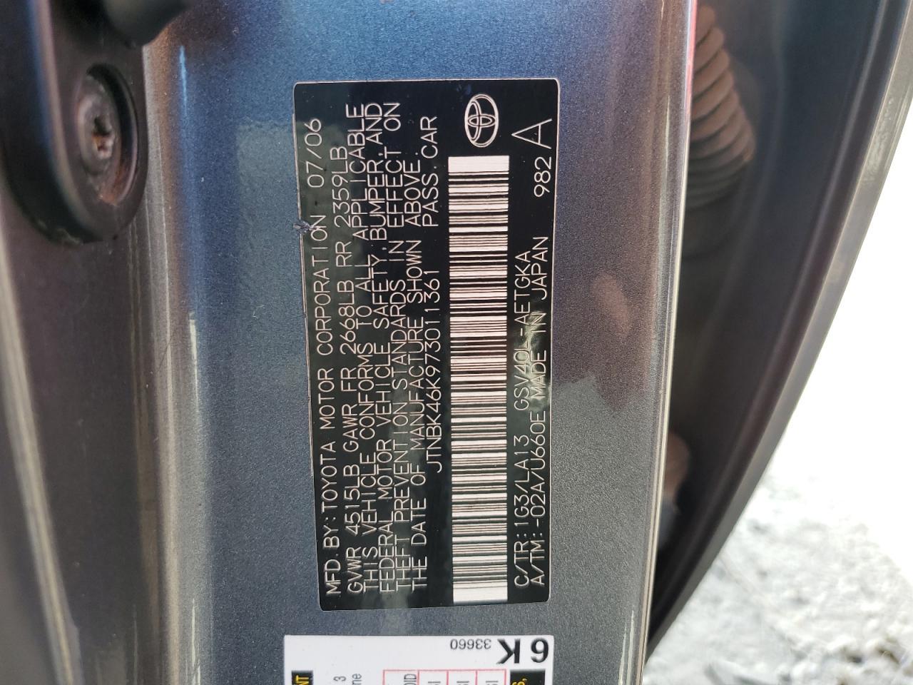 2007 TOYOTA CAMRY