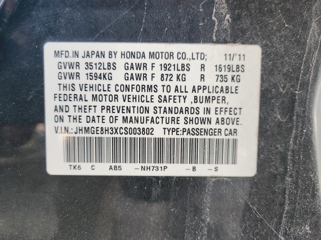 2012 HONDA FIT