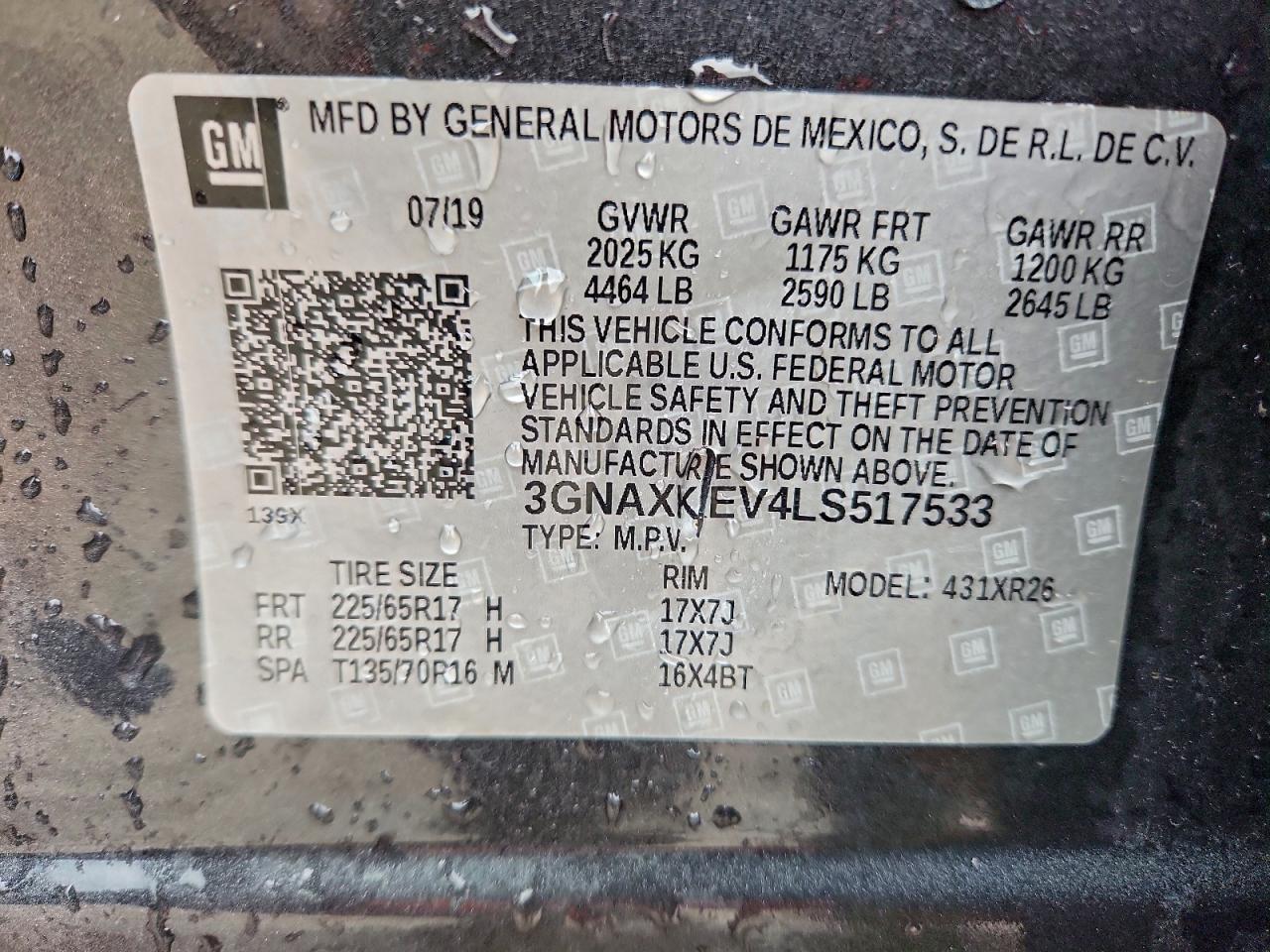 2020 CHEVROLET EQUINOX