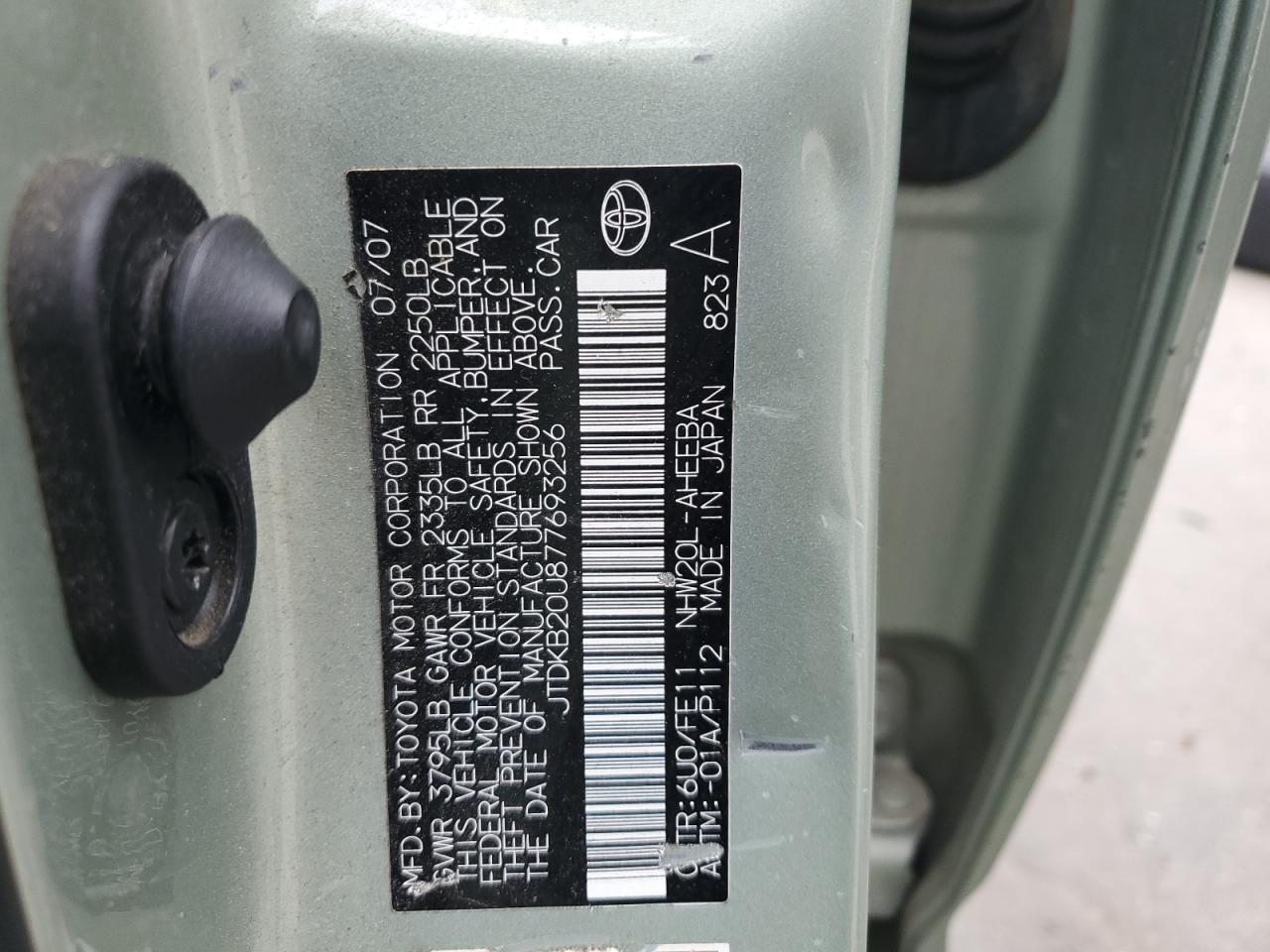 2007 TOYOTA PRIUS
