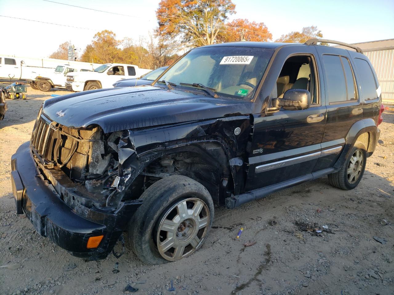2006 JEEP Liberty