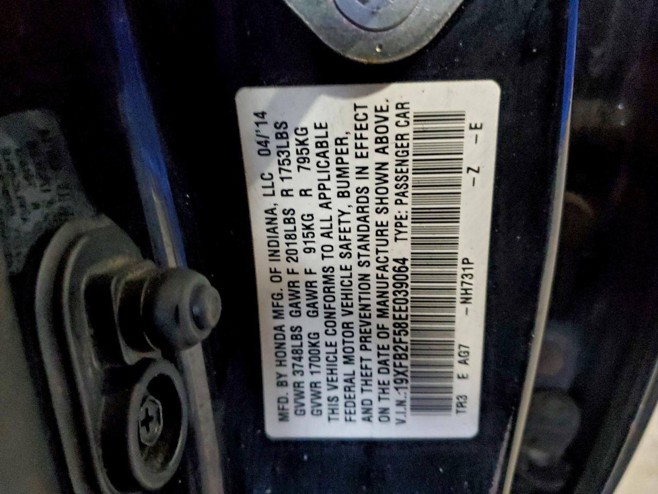 2014 HONDA CIVIC