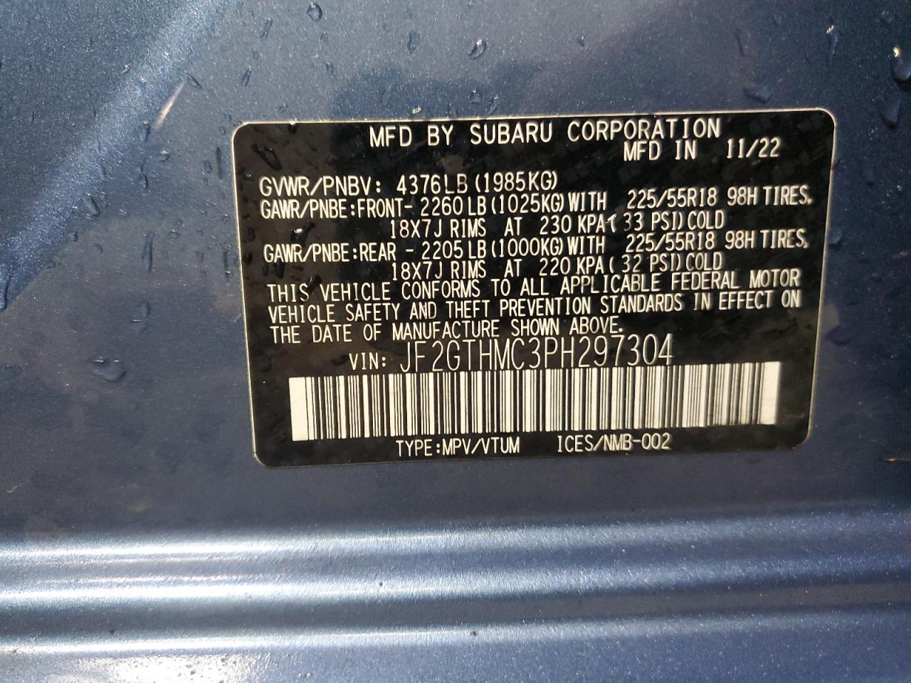 2023 SUBARU Crosstrek