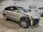 2007 HONDA CR-V