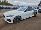 2024 BMW 4 Series