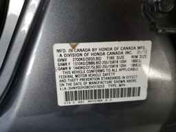 2012 ACURA MDX