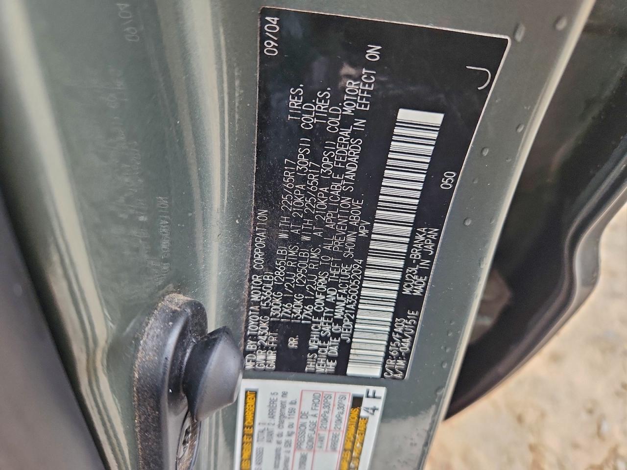 2005 TOYOTA HIGHLANDER