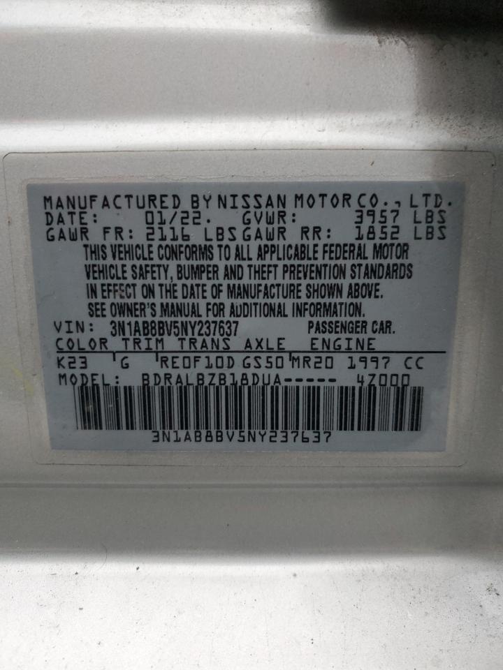 2022 NISSAN SENTRA