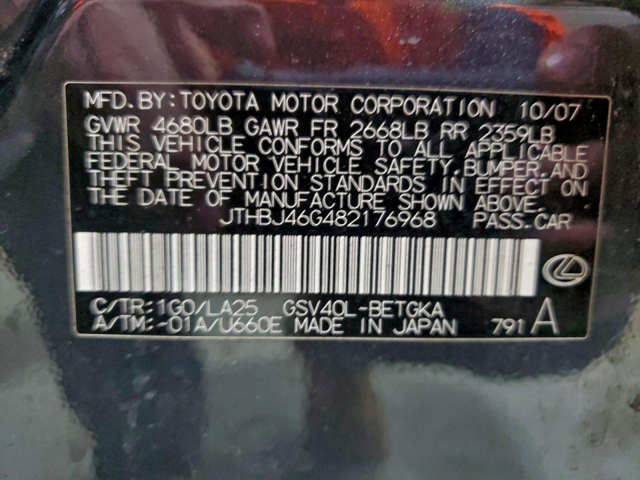 2008 LEXUS ES 350