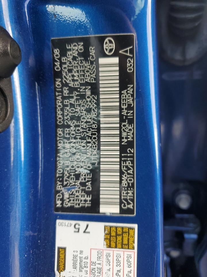 2008 TOYOTA PRIUS