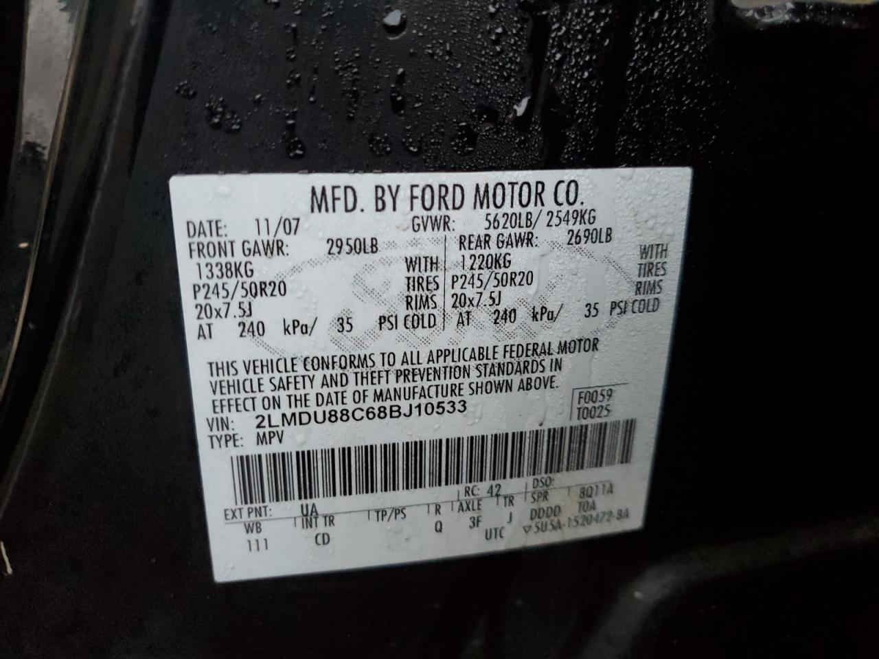 2008 LINCOLN MKX