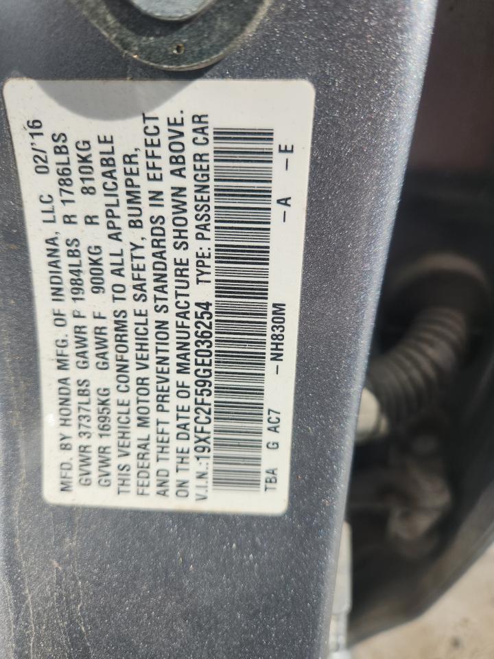 2016 HONDA CIVIC